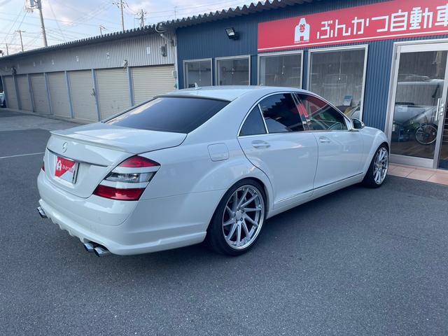 Ｓ３５０　ＷＯＲＫ２０インチアルミ　カールソンマフラー　ＴＶ(33枚目)