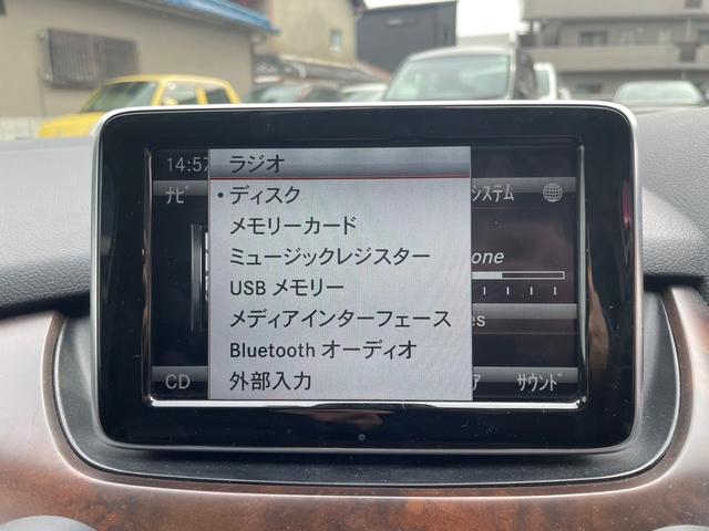 Ｂクラス Ｂ１８０　ブルーエフィシェンシー　Ｂｌｕｅｔｏｏｔｈ（4枚目）