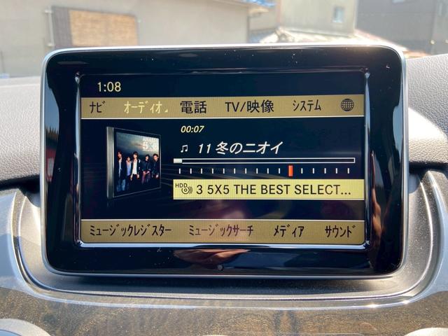 Ｂクラス Ｂ１８０　ブルーエフィシェンシー　スポーツ（32枚目）