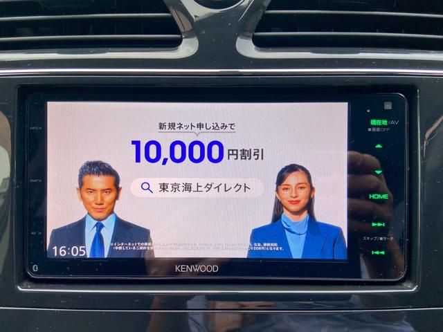 セレナ ハイウェイスター（21枚目）