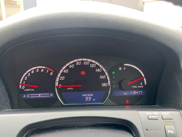 クラウン アスリート サンルーフ ナビ バックカメラ パワーシート キーレス プッシュスタート クルーズコントロール 18インチアルミホイール ETC(26枚目)