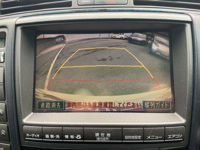 クラウン アスリート サンルーフ ナビ バックカメラ パワーシート キーレス プッシュスタート クルーズコントロール 18インチアルミホイール ETC(30枚目)