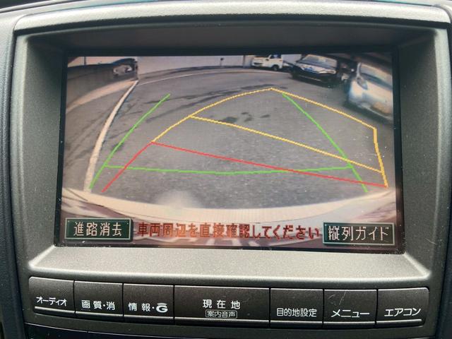 クラウン アスリート サンルーフ ナビ バックカメラ パワーシート キーレス プッシュスタート クルーズコントロール 18インチアルミホイール ETC(31枚目)