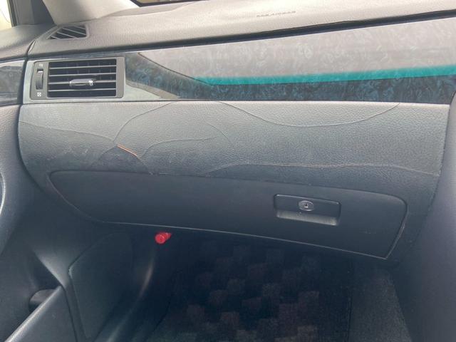 クラウン アスリート サンルーフ ナビ バックカメラ パワーシート キーレス プッシュスタート クルーズコントロール 18インチアルミホイール ETC(35枚目)