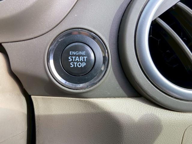 アルト Ｘ（20枚目）