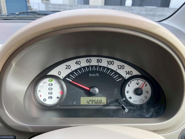 アルト Ｘ（22枚目）