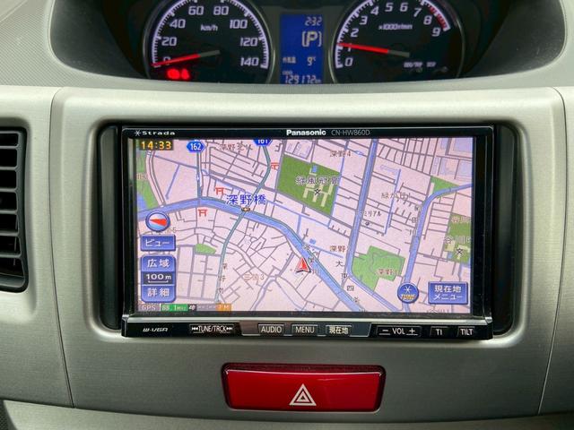 ムーヴ カスタム Xリミテッド(20枚目)