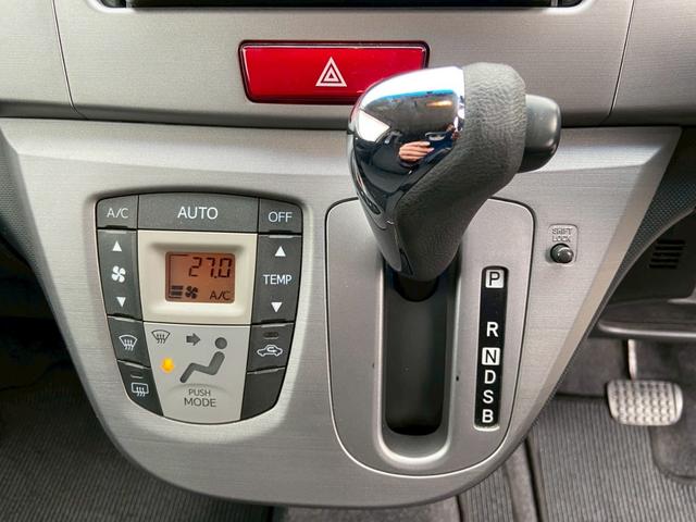 ムーヴ カスタム Xリミテッド(25枚目)