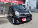 SUZUKI MR WAGON