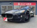 MASERATI GRAN TURISMO