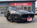 MASERATI GRAN TURISMO