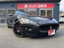 MASERATI GRAN TURISMO