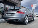 AUDI TT RS COUPE