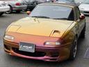 ユーノスロードスター ノーマルベース　マツダスピードスーパーチャージャーＫＩＴ・車高調・マフラー・ロールバー・マジョーラカラー・エアロバンパー・１５インチコンケーブアルミ（3枚目）