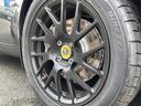 LOTUS ELISE
