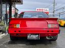 MAZDA SAVANNA RX-7