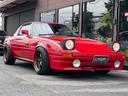 MAZDA SAVANNA RX-7