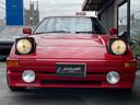 MAZDA SAVANNA RX-7