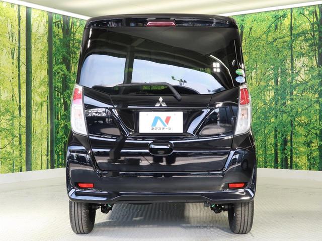 M e-アシスト e-アシストレス 届出済未使用車(17枚目)