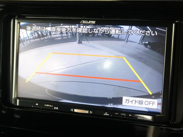 G コージーエディション SAIII 両側電動ドア SDナビ(6枚目)