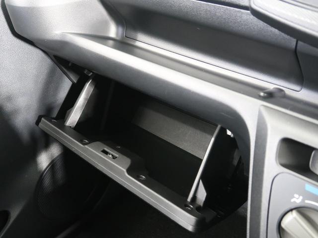 L SAIII 衝突軽減装置 ハイビームアシスト 禁煙車 コーナーセンサー 横滑り防止装置 アイドリングストップ 純正CDオーディオ パワーウィンドウ ヘッドライトレベライザー(47枚目)