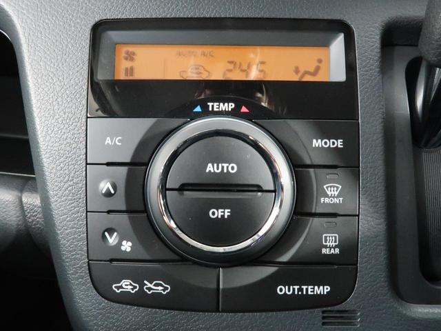 FX SDナビ 禁煙車 シートヒーター アイドリングストップ オートエアコン ヘッドライトレベライザー パワーウィンドウ 電動格納ミラー ドアバイザー プライバシーガラス(6枚目)