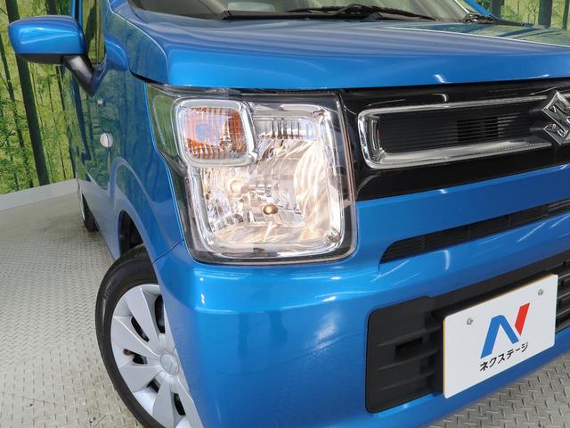 ハイブリッドFX デュアルセンサーブレーキ ヘッドアップディスプレイ 禁煙車 シートヒーター スマートキー&プッシュスタート オートハイビーム オートライト 車線逸脱警報 横滑り防止装置 アイドリングストップ(10枚目)