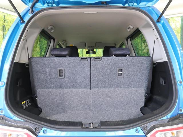 ハイブリッドFX デュアルセンサーブレーキ ヘッドアップディスプレイ 禁煙車 シートヒーター スマートキー&プッシュスタート オートハイビーム オートライト 車線逸脱警報 横滑り防止装置 アイドリングストップ(33枚目)