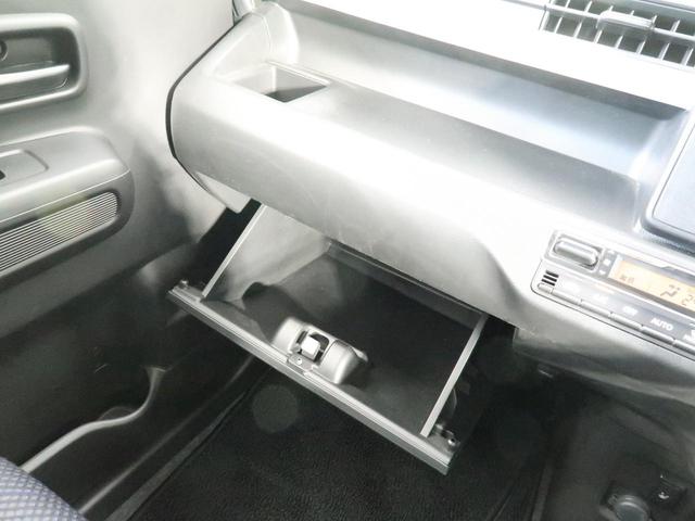 ハイブリッドFX デュアルセンサーブレーキ ヘッドアップディスプレイ 禁煙車 シートヒーター スマートキー&プッシュスタート オートハイビーム オートライト 車線逸脱警報 横滑り防止装置 アイドリングストップ(52枚目)