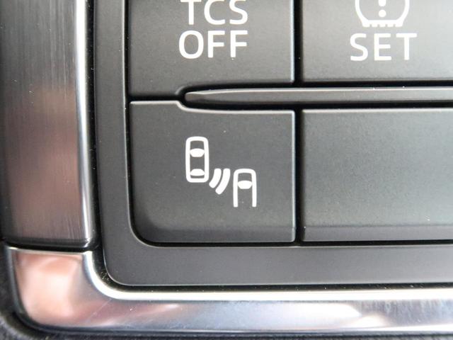XD Lパッケージ メーカーナビ フルセグTV BOSEサウンド スマートシティブレーキサポート レーダークルーズ ブラインドスポットモニタリング 黒革 メモリー付きパワーシート LEDヘッド&LEDフォグ 禁煙車(6枚目)
