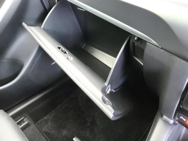 XD Lパッケージ メーカーナビ フルセグTV BOSEサウンド スマートシティブレーキサポート レーダークルーズ ブラインドスポットモニタリング 黒革 メモリー付きパワーシート LEDヘッド&LEDフォグ 禁煙車(60枚目)