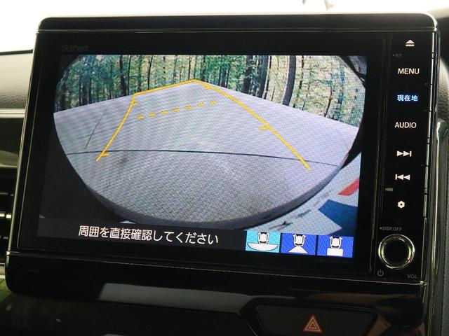G・Lホンダセンシング 純正8型ナビ フルセグTV アダプティブクルーズ 誤発進抑制機能 オートハイビーム LEDヘッド&LEDフォグ 電動スライド 横滑り防止装置 ECON 純正14AW 後席サンシェード 禁煙車(6枚目)