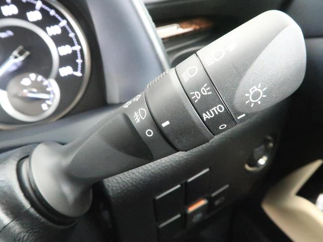 2.5X 純正9型ディスプレイオーディオ セーフティセンス レーダークルーズ 両側電動スライド LEDヘッド&LEDフォグ オートライト ダブルオートエアコン 横滑り防止装置 電動パーキングブレーキホールド(47枚目)