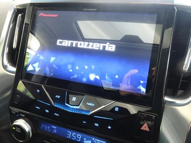 2.5S Cパッケージ 10型ナビ ツインムーンルーフ フリップダウンモニター 両側電動スライド パワーバックドア セーフティセンス レーダークールーズ オートハイビーム 三眼LEDヘッドライト 禁煙車(6枚目)