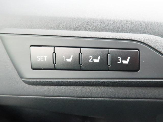 2.5S Cパッケージ 10型ナビ ツインムーンルーフ フリップダウンモニター 両側電動スライド パワーバックドア セーフティセンス レーダークールーズ オートハイビーム 三眼LEDヘッドライト 禁煙車(47枚目)