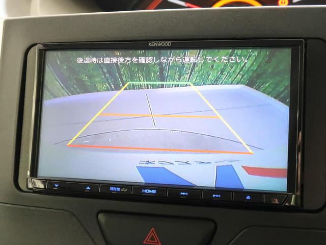 L SAIII SDナビ スマートアシストIII オートハイビーム 誤発進抑制機能 車線逸脱警報 禁煙車 バックカメラ ETC アイドリングストップ キーレス 横滑り防止装置 ロールサンシェード(6枚目)