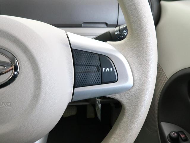 L SAIII SDナビ スマートアシストIII オートハイビーム 誤発進抑制機能 車線逸脱警報 禁煙車 バックカメラ ETC アイドリングストップ キーレス 横滑り防止装置 ロールサンシェード(26枚目)