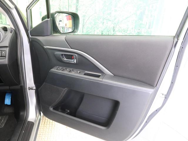 20C-スカイアクティブ SDナビ 両側電動スライド 禁煙車 アイドリングストップ 横滑り防止装置 Bluetooth接続 ETC スマートキー ヘッドライトレベライザー 7人乗り(31枚目)