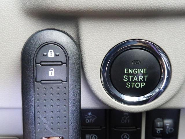G スマートアシスト 純正8型ナビ フルセグTV Bluetooth接続 ETC バックカメラ 禁煙車 オートハイビーム シートヒーター 純正14AW スマートキー&プッシュスタート アイドリングストップ(31枚目)