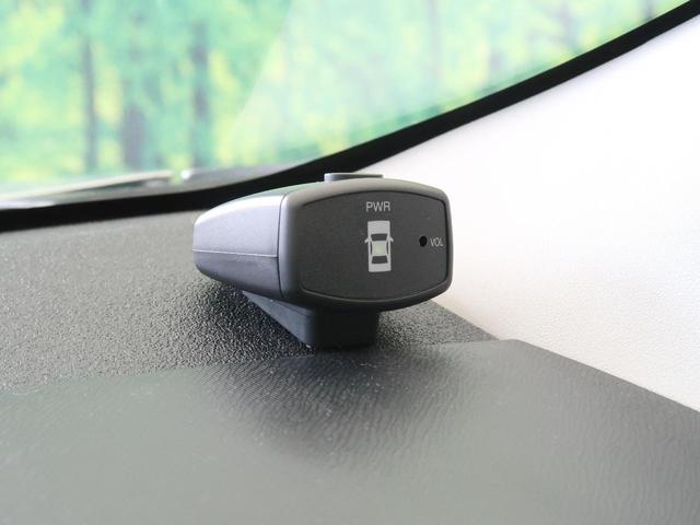 S SDナビ セーフティセンス 禁煙車 ETC バックカメラ Bluetooth接続 オートハイビーム コーナーセンサー 横滑り防止装置 キーレス オートエアコン 盗難防止システム(25枚目)