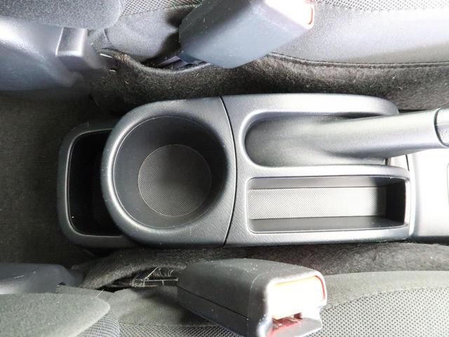 S SDナビ セーフティセンス 禁煙車 ETC バックカメラ Bluetooth接続 オートハイビーム コーナーセンサー 横滑り防止装置 キーレス オートエアコン 盗難防止システム(33枚目)