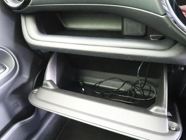 S SDナビ セーフティセンス 禁煙車 ETC バックカメラ Bluetooth接続 オートハイビーム コーナーセンサー 横滑り防止装置 キーレス オートエアコン 盗難防止システム(35枚目)