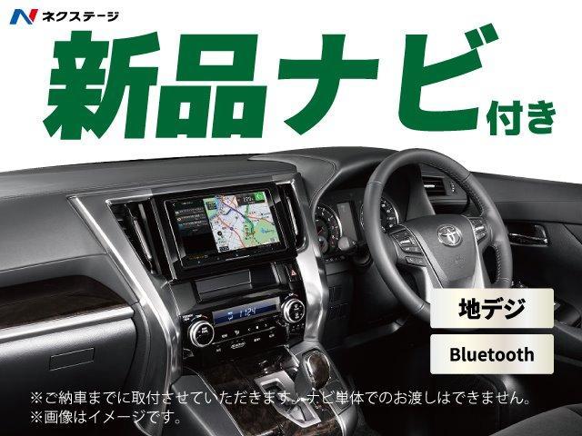 XS 純正ナビ フルセグTV デュアルカメラブレーキ バックカメラ Bluetooth接続 電動スライド スマートキー&プッシュスタート シートヒーター オートエアコン ロールサンシェード(67枚目)
