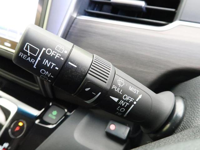 ハイブリッド・Gホンダセンシング 純正9型ナビ アダプティブクルーズ 両側電動ドア フルセグ Bluetooth接続 ETC バックカメラ 前席シートヒーター 禁煙車 LEDヘッド ハーフレザー 純正15AW スマートキー(42枚目)