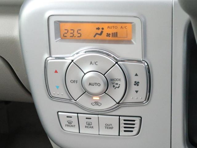 PZターボ ターボ ハイルーフ デュアルカメラブレーキ 電動スライドドア クリアランスソナー シートヒーター HIDヘッドライト プッシュスタート オートエアコン アイドリングストップ 純正14インチAW(11枚目)