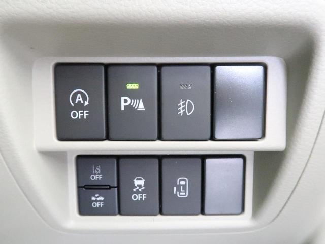 PZターボ ターボ ハイルーフ デュアルカメラブレーキ 電動スライドドア クリアランスソナー シートヒーター HIDヘッドライト プッシュスタート オートエアコン アイドリングストップ 純正14インチAW(39枚目)