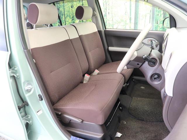 プラスハナ 禁煙車 CDオーディオ ETC オートエアコン スマートキー シートリフター プライバシーガラス イモビライザー 衝突安全ボディ 純正14インチAW(12枚目)