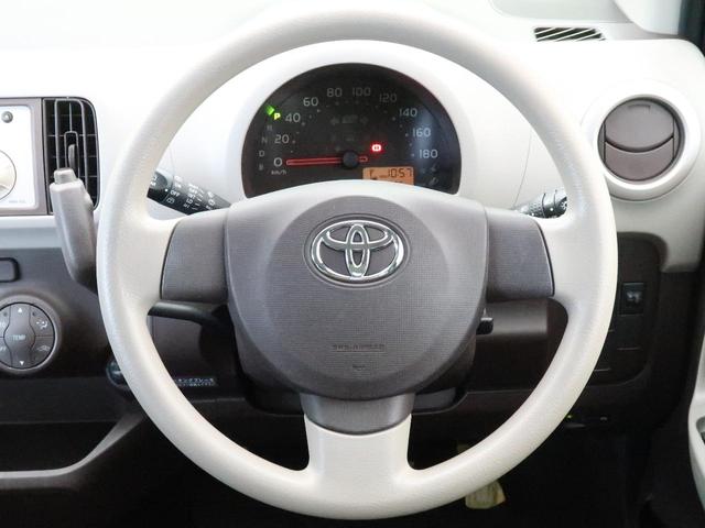 プラスハナ 禁煙車 CDオーディオ ETC オートエアコン スマートキー シートリフター プライバシーガラス イモビライザー 衝突安全ボディ 純正14インチAW(21枚目)