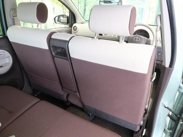 プラスハナ 禁煙車 CDオーディオ ETC オートエアコン スマートキー シートリフター プライバシーガラス イモビライザー 衝突安全ボディ 純正14インチAW(30枚目)
