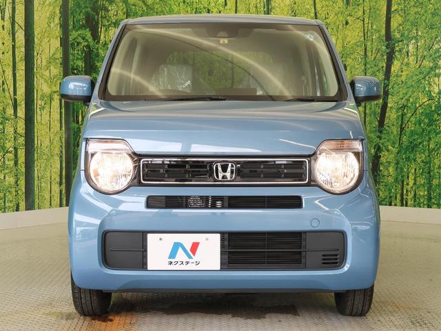 Lホンダセンシング 届出済未使用車 ホンダセンシング レーダークルーズコントロール バックカメラ シートヒーター 電動パーキングブレーキ オートライト オートエアコン コーナーセンサー 電動格納ミラー ETC(16枚目)